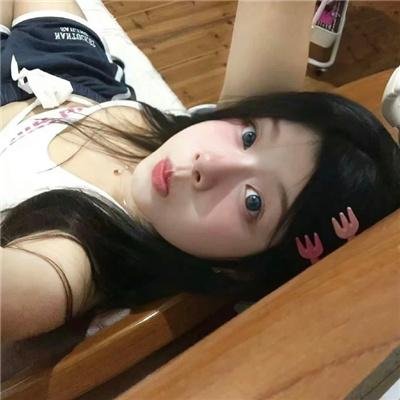 好想和你在一起